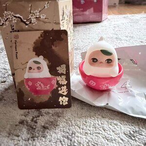 Pop Mart The Golden Gallop Series Figure – Fortune Feast (Pucky)